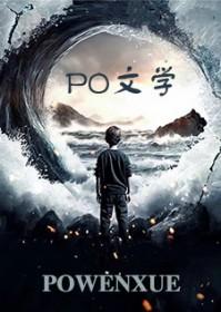 不堪想 不堪想